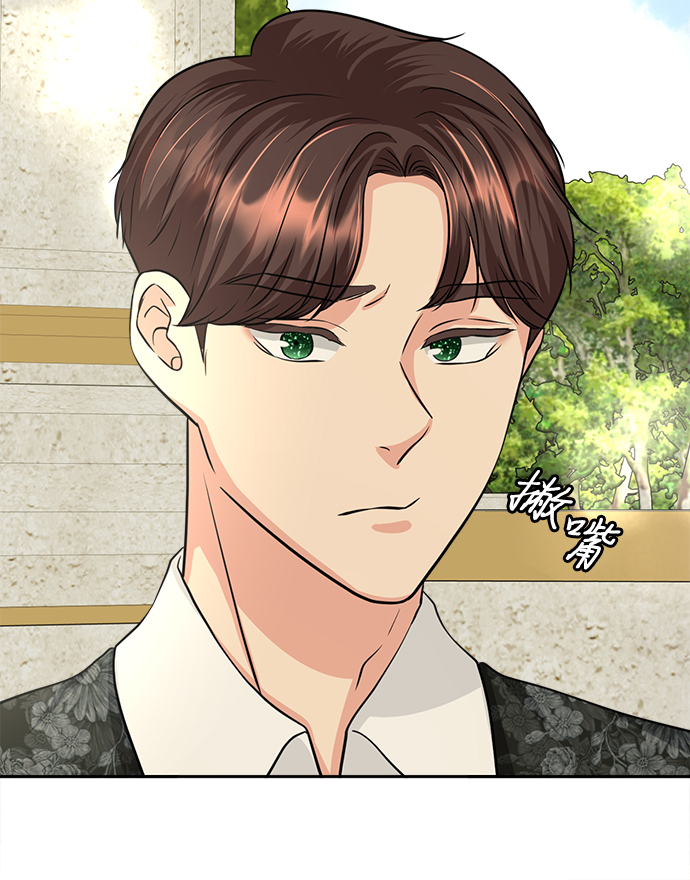 第19话13