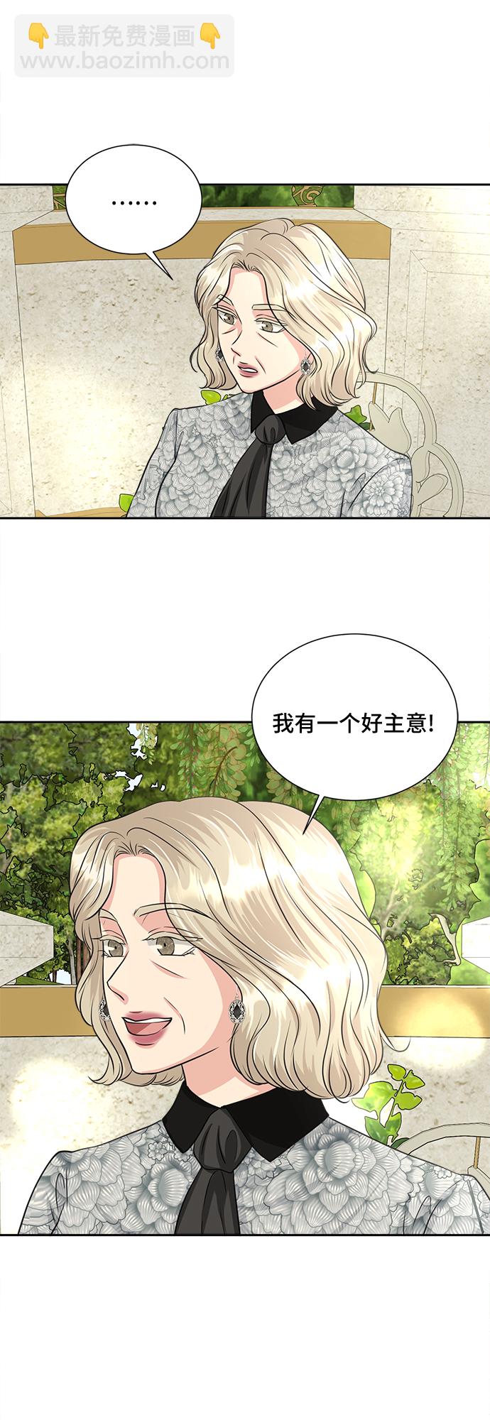第19话14