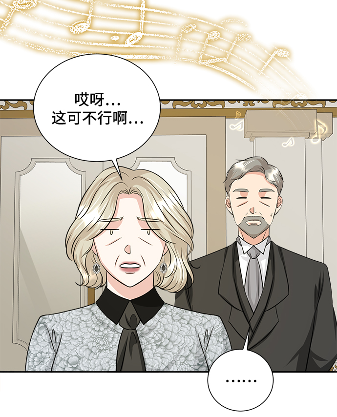 第19话28