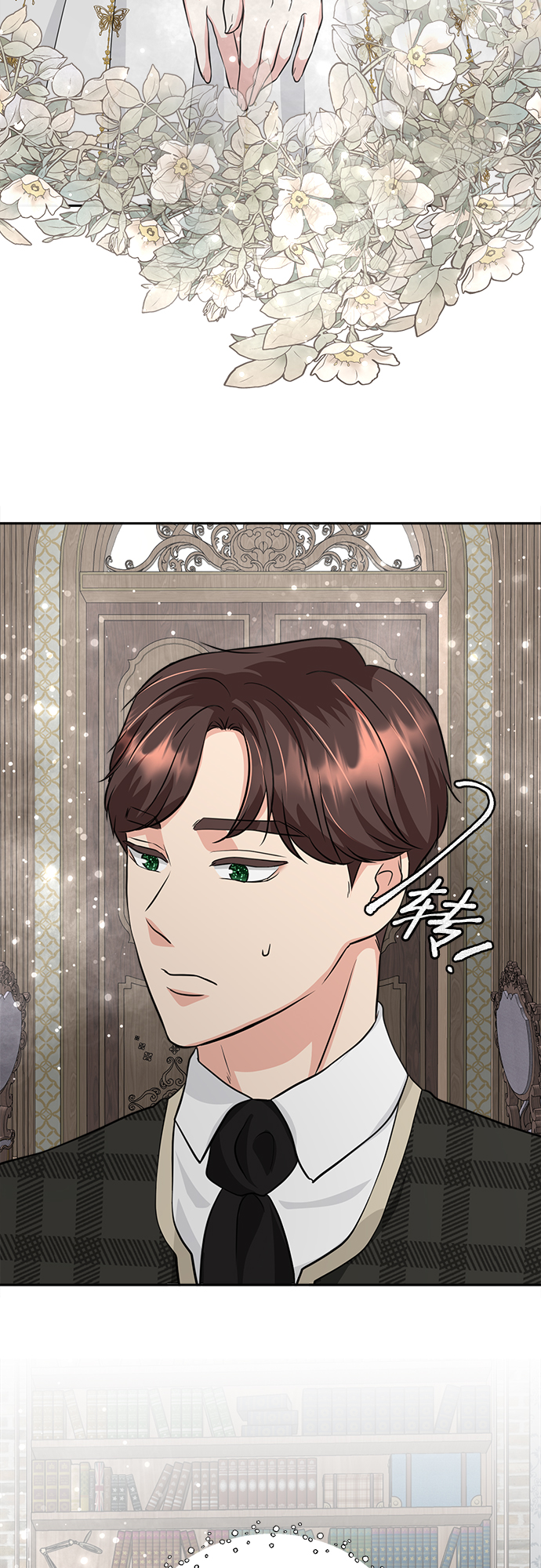 第20话38