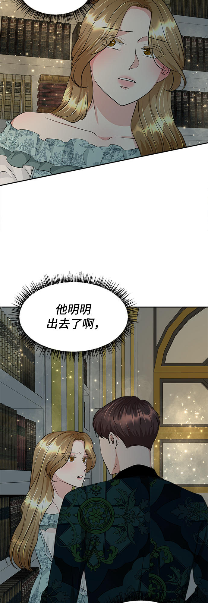 第27话1