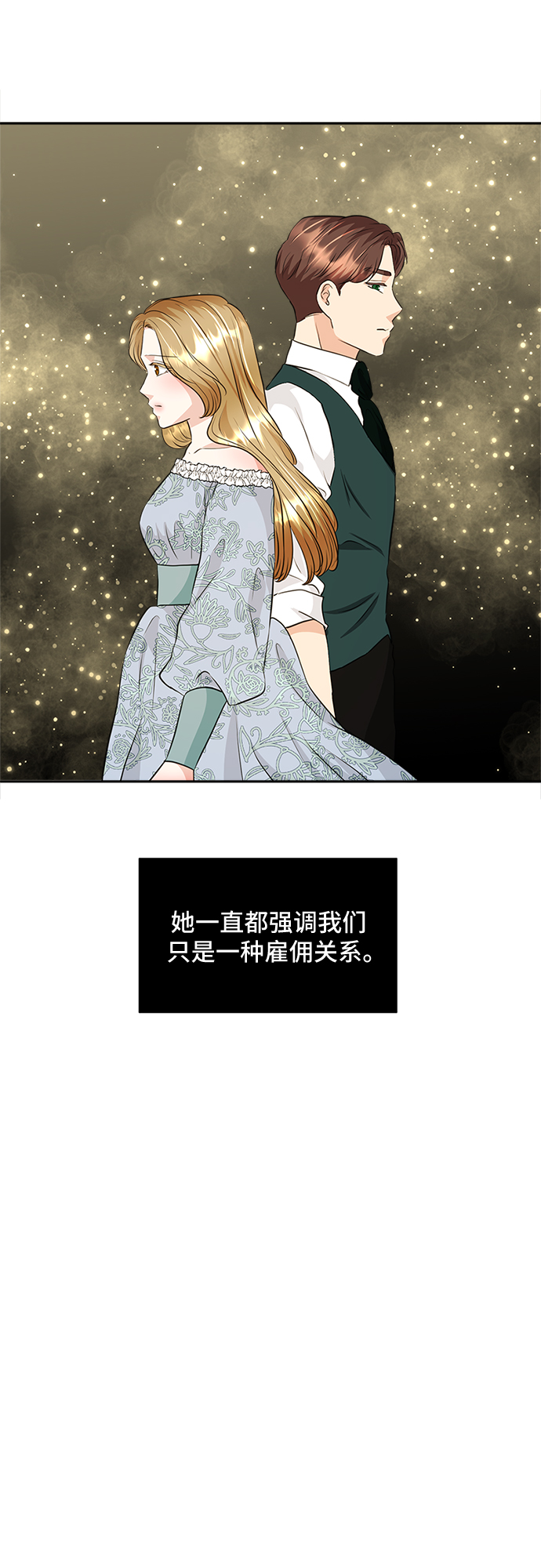 第29话30