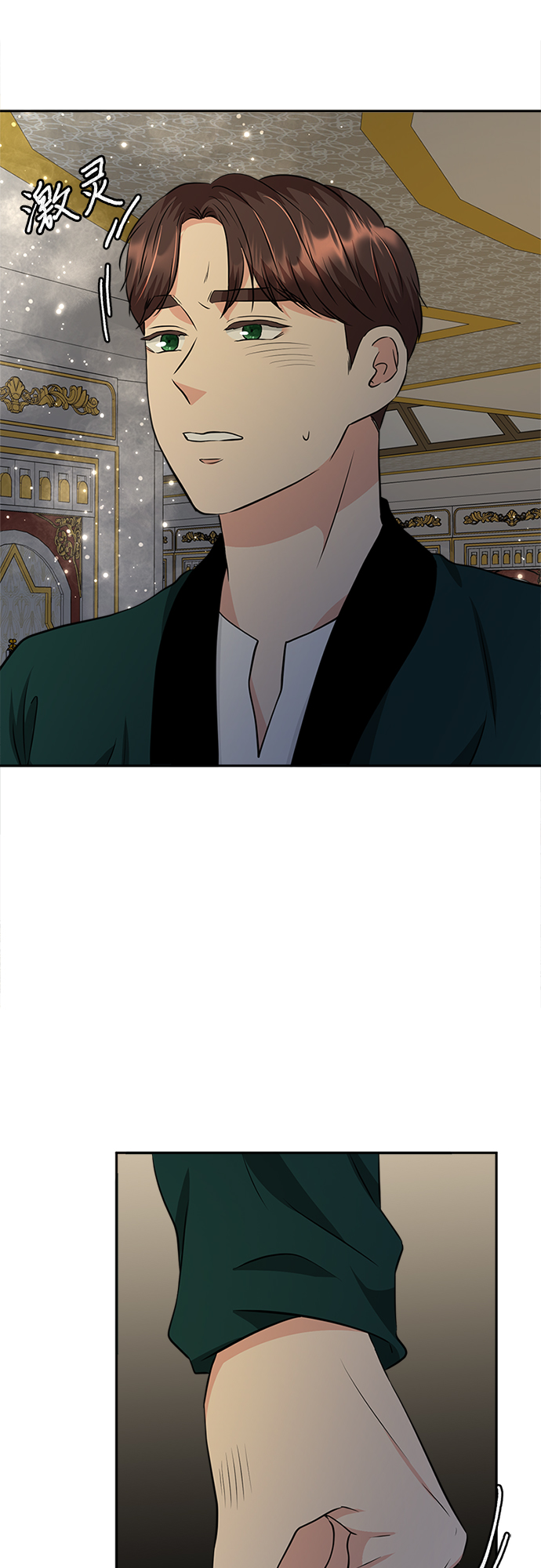 第29话36