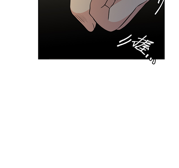 第29话37