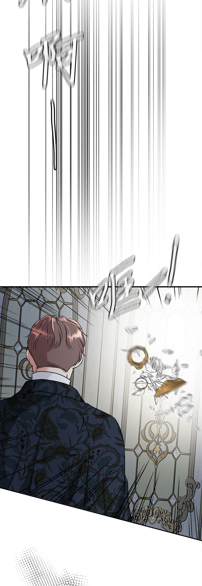 第31话14