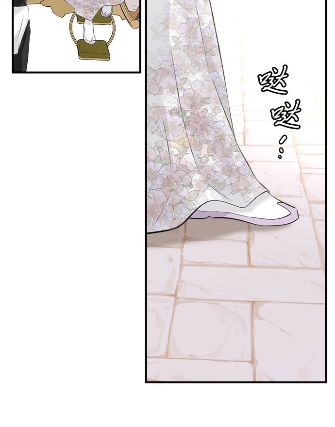 第31话36