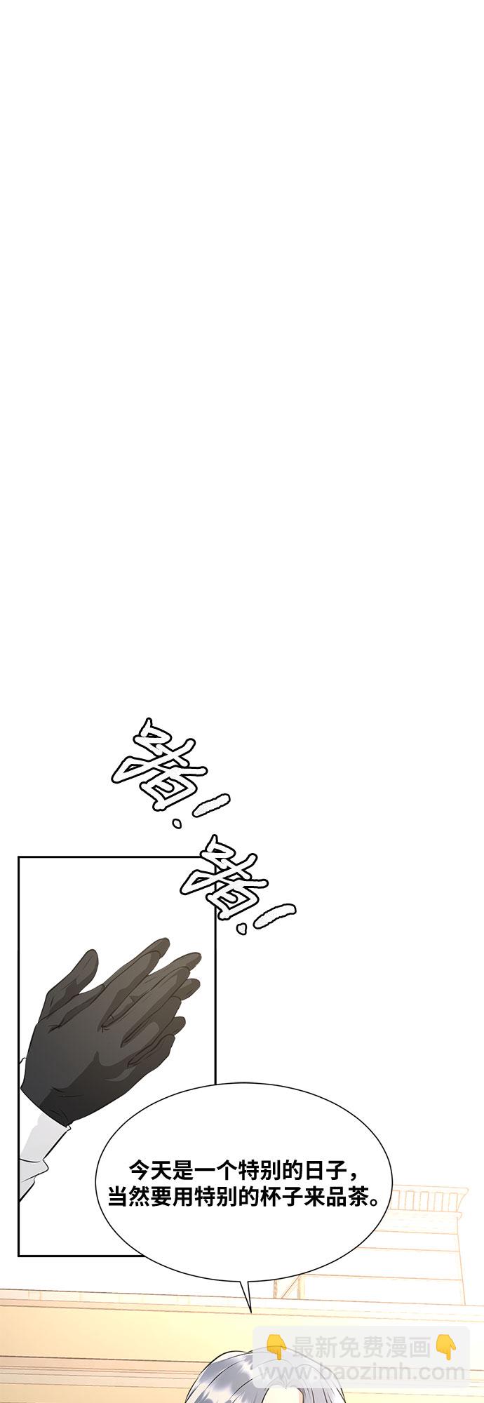第36话29