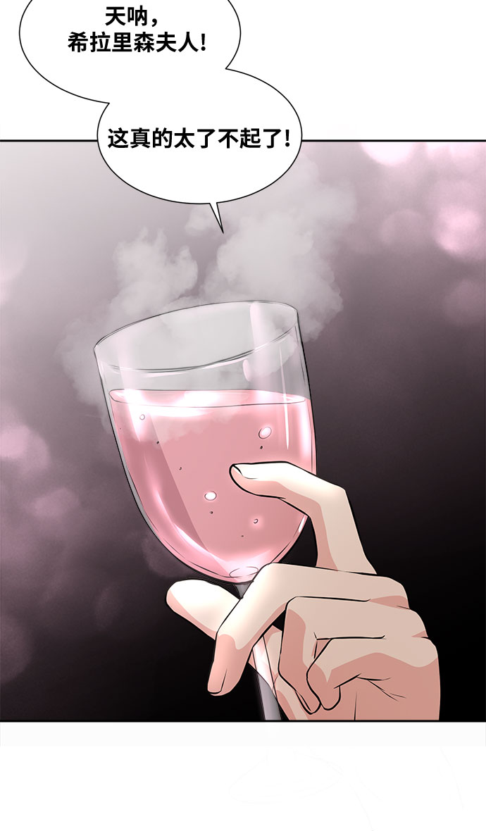 第36话35