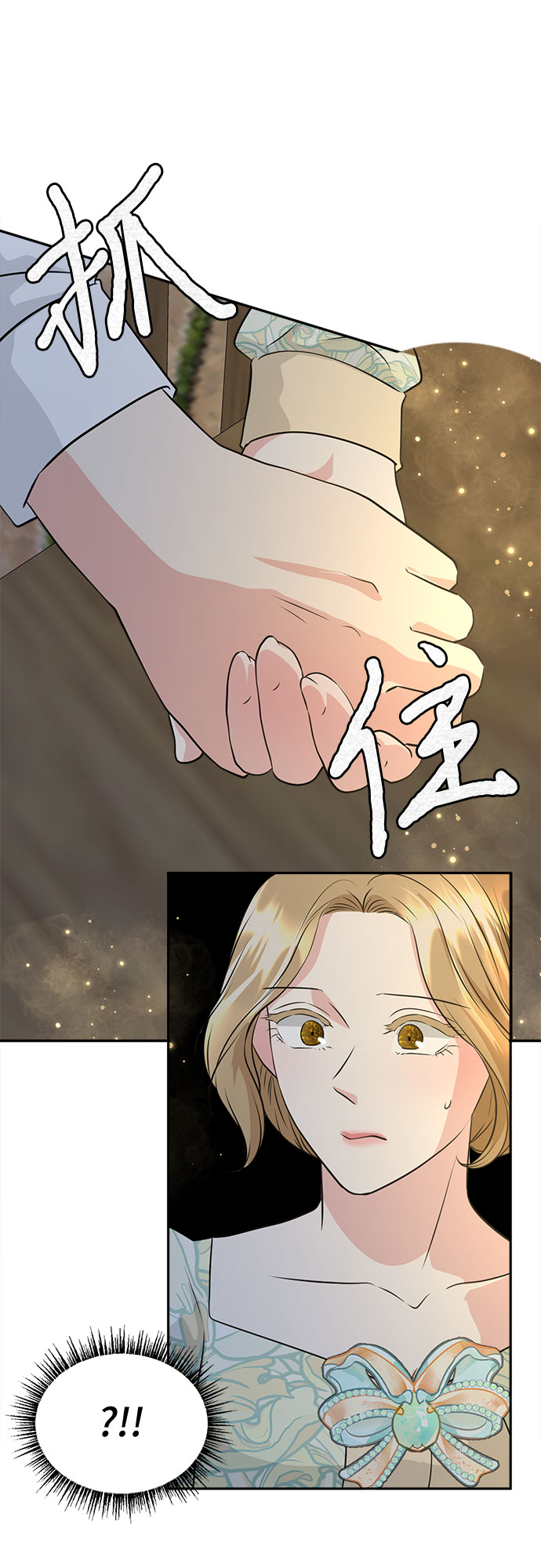 第38话26