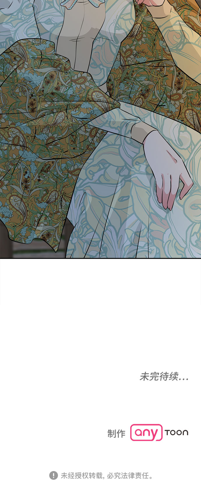第38话40