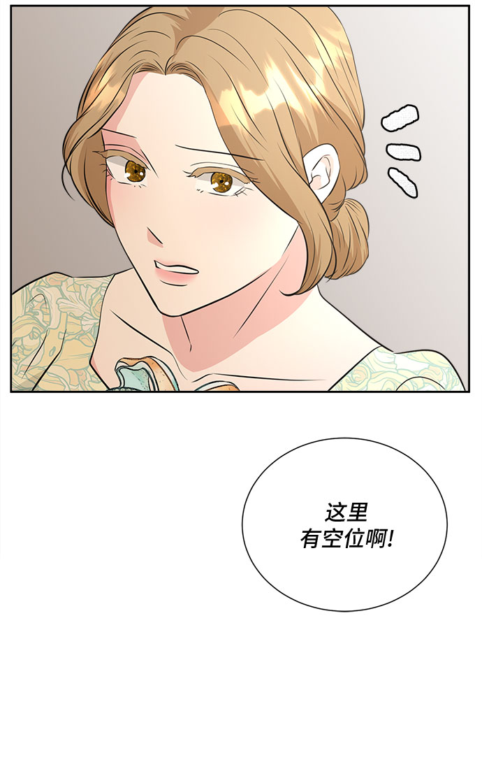 第39话17