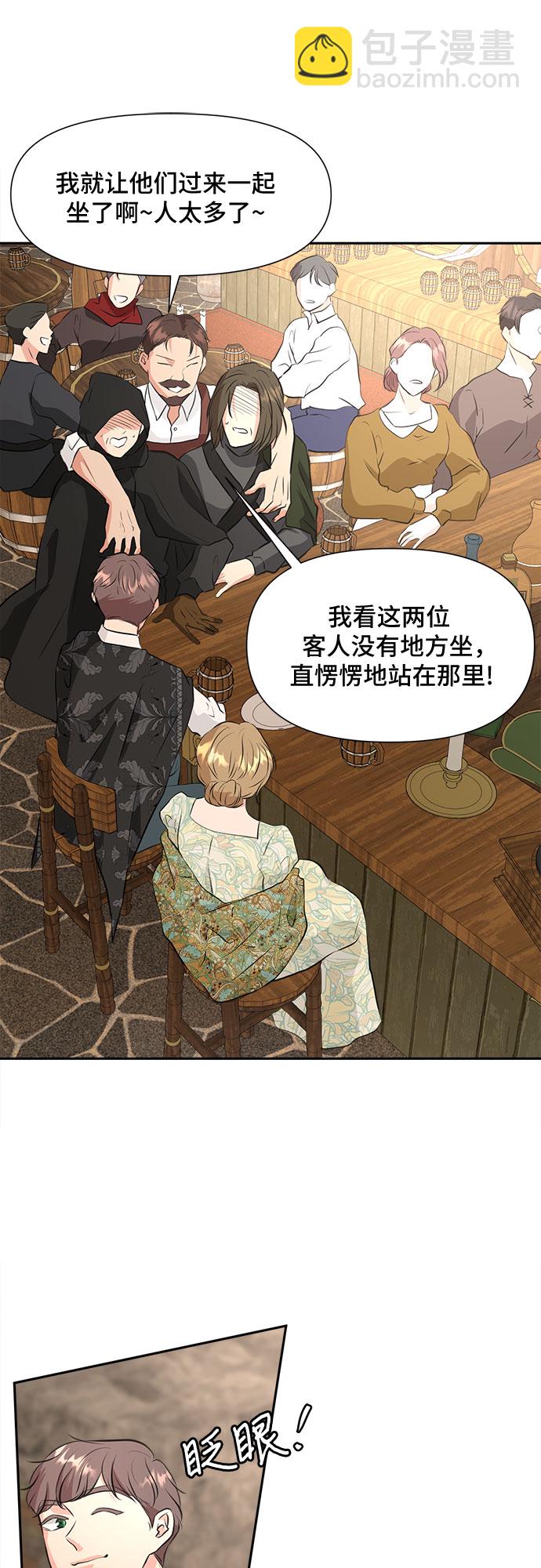第39话18