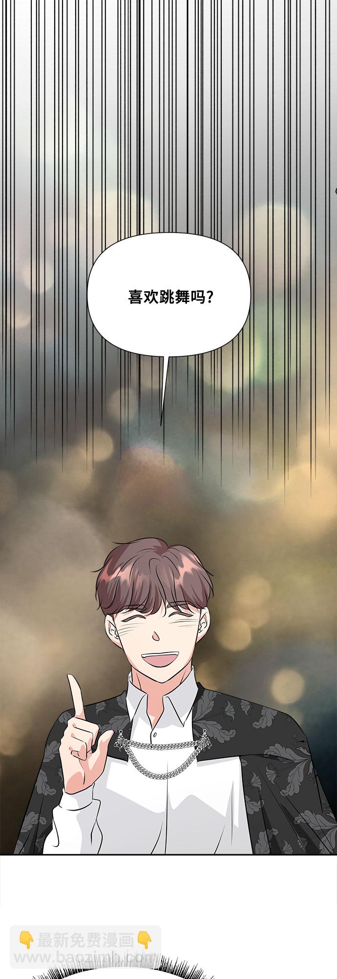 第39话28