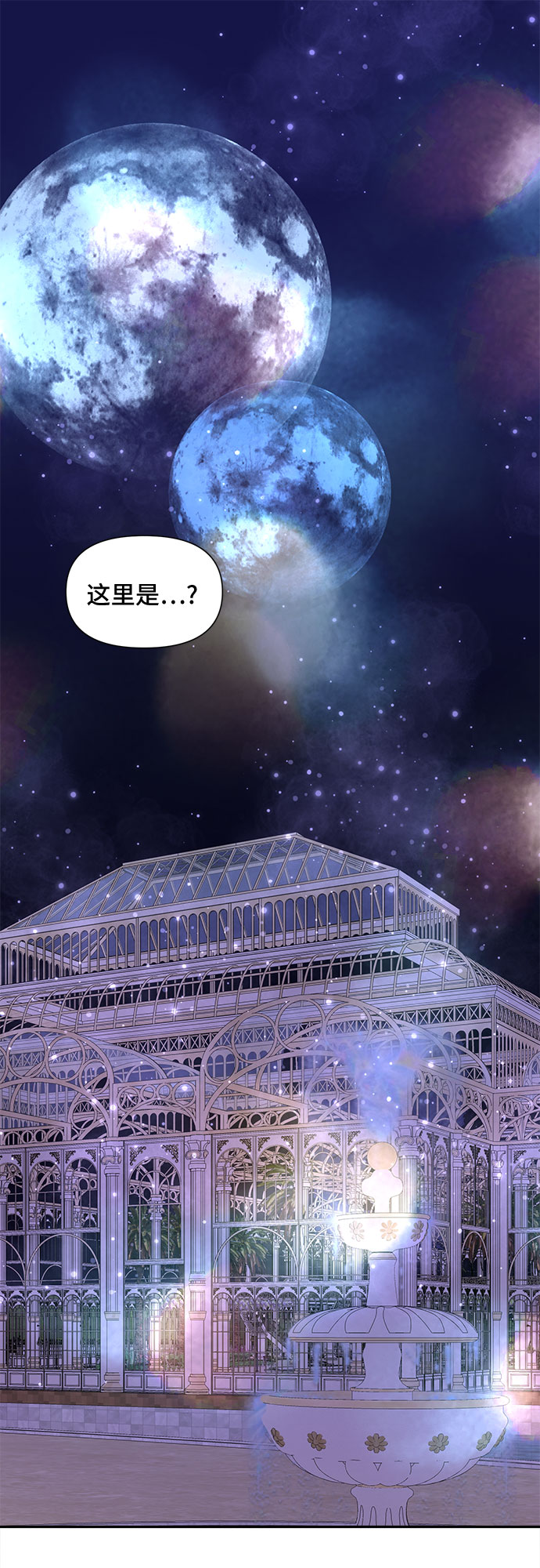 第40话25