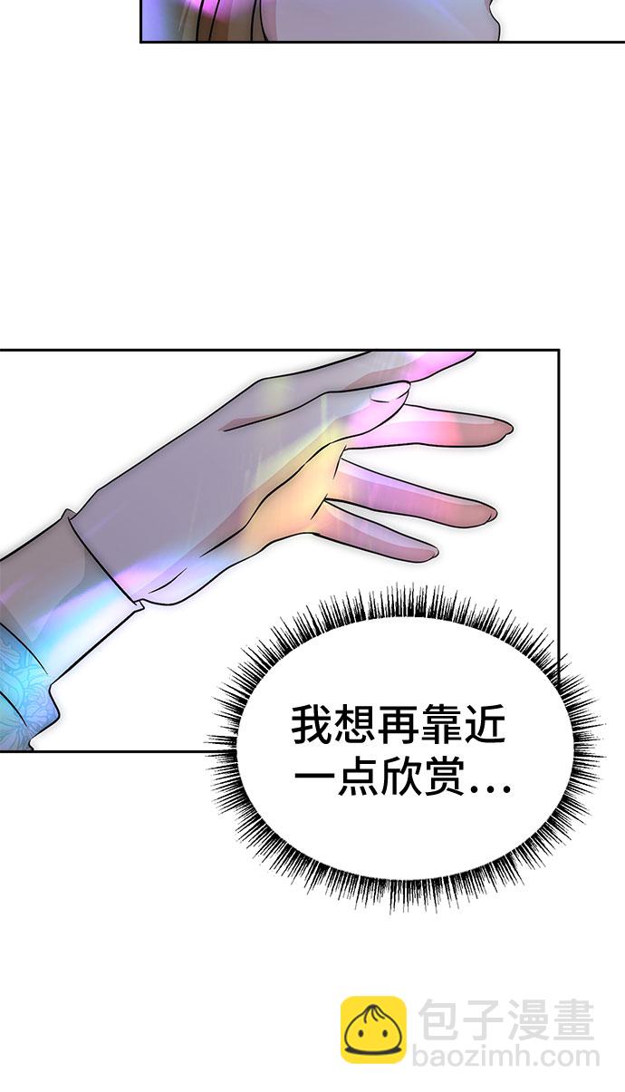 第40话30