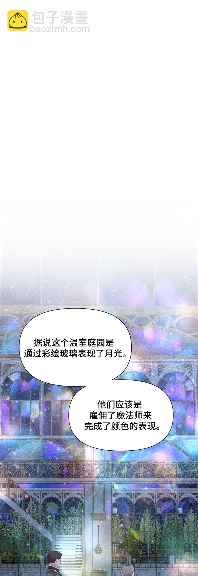 第40话34