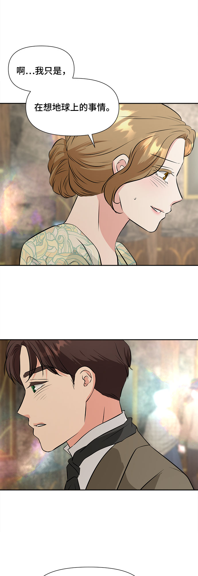 第40话4