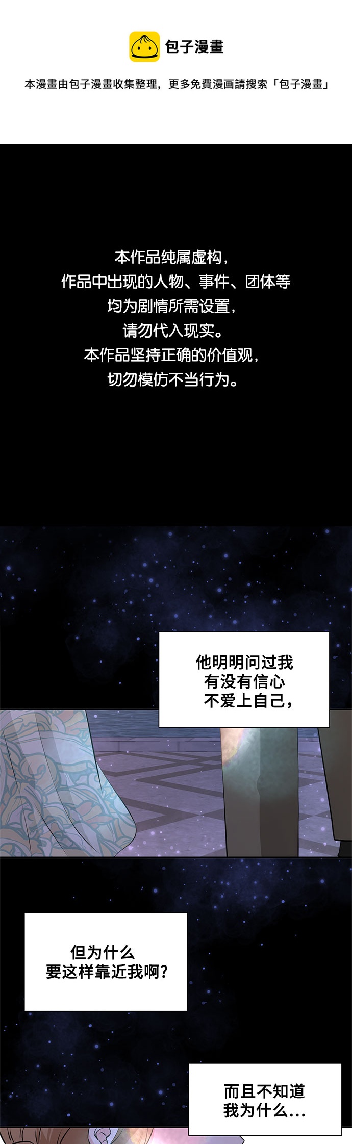 第41话0