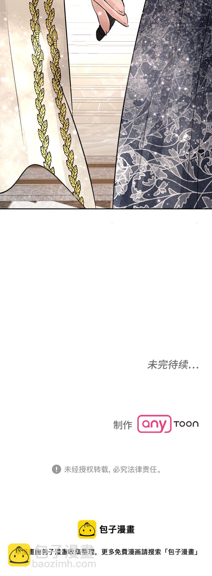 第41话40