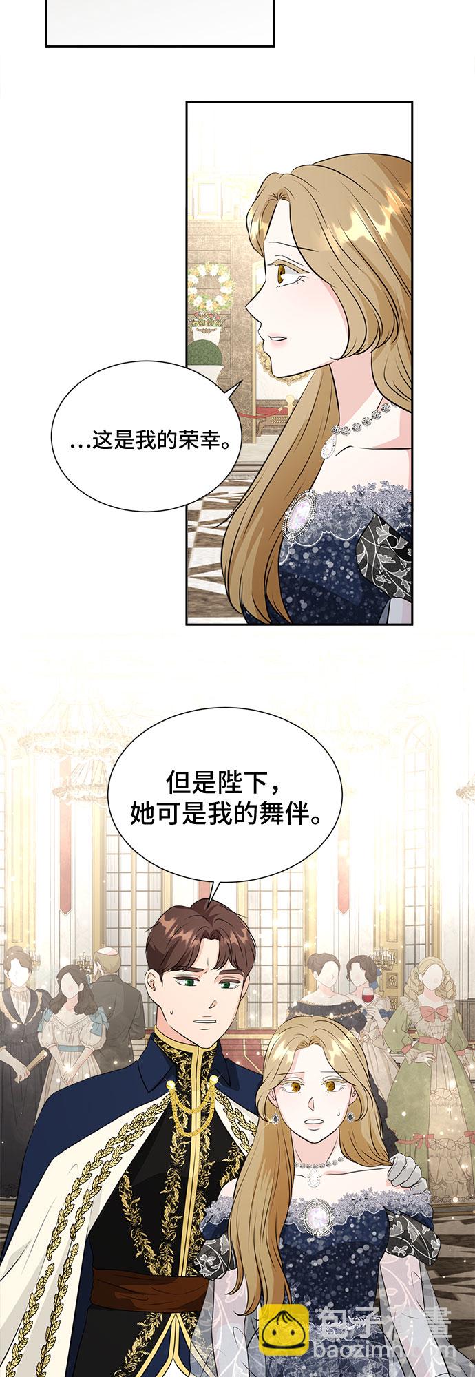 第42话15
