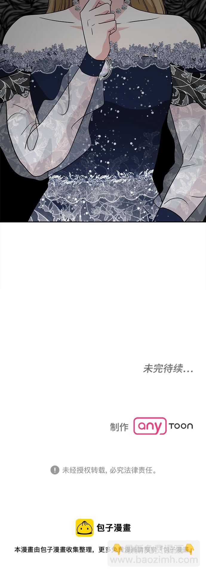 第44话40