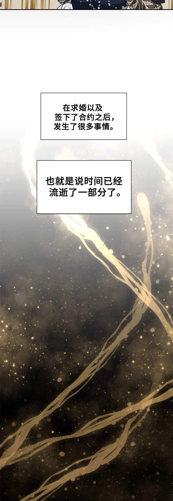 第46话13