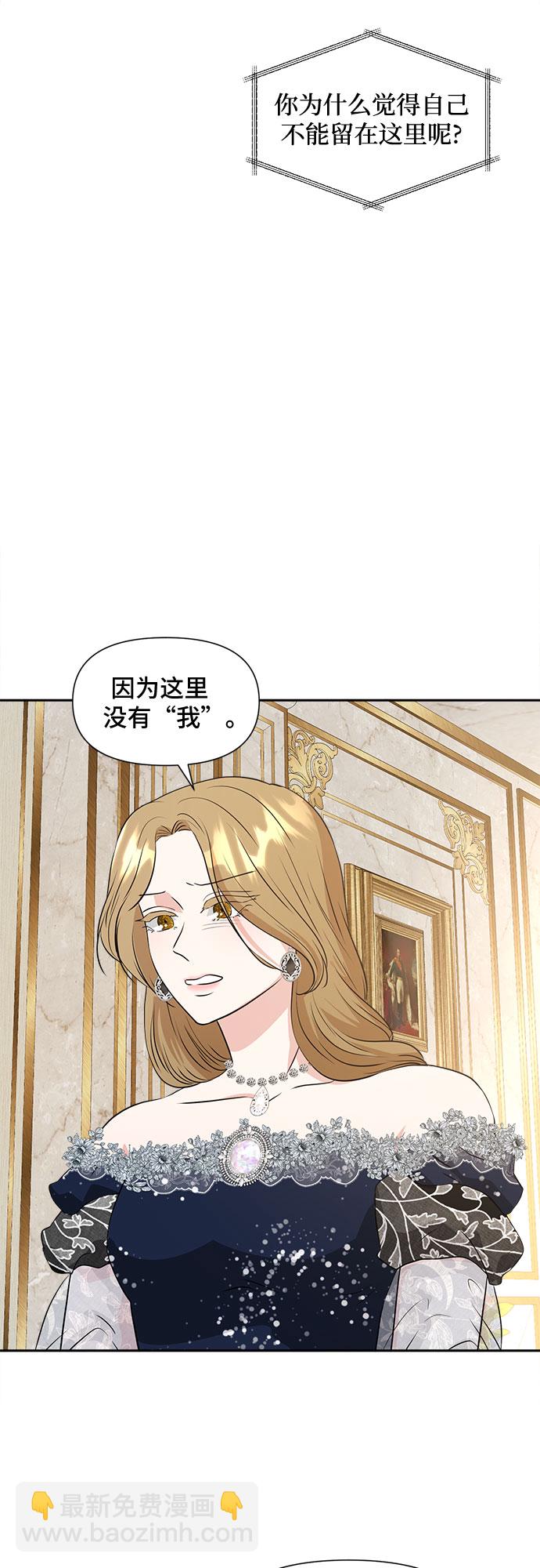 第46话18
