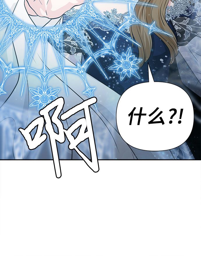 第46话28