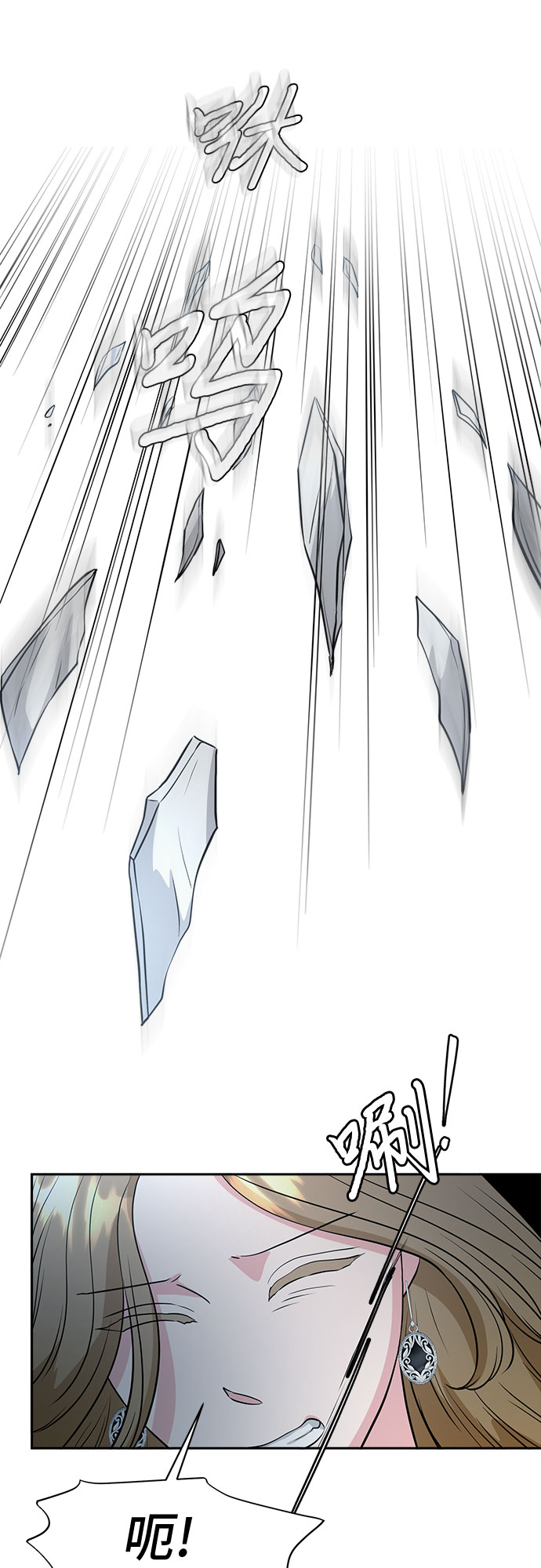 第46话29