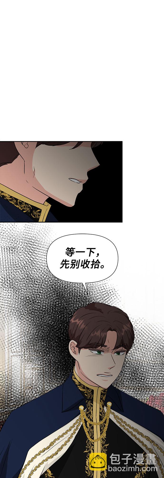 第46话36