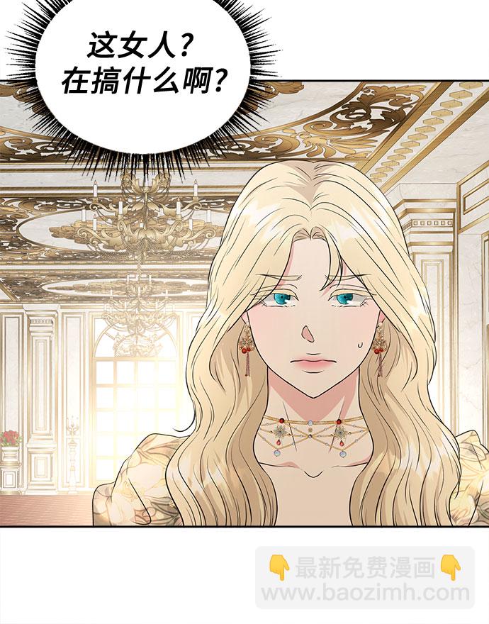 第47话27