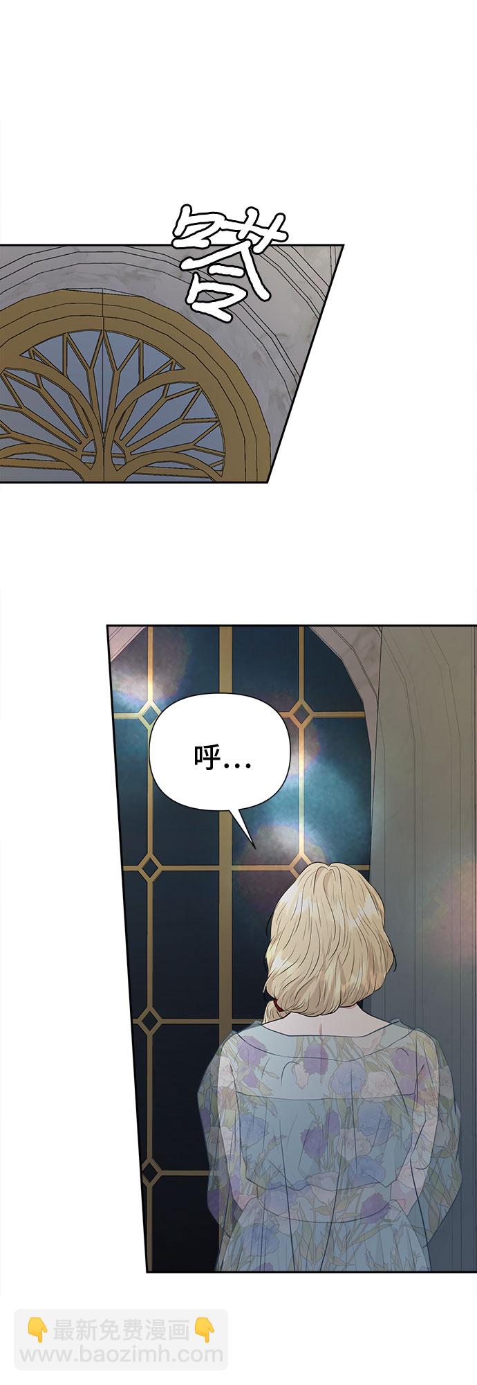 第49话22