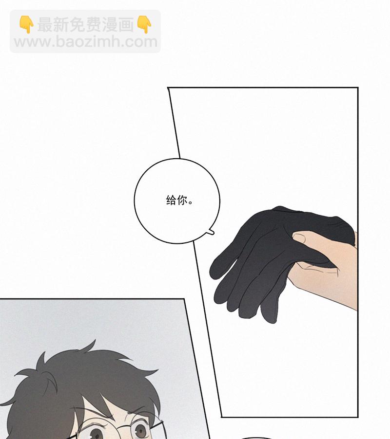 春节番外篇（下）20