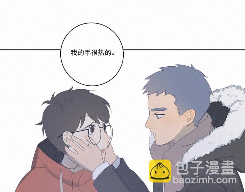 春节番外篇（下）25