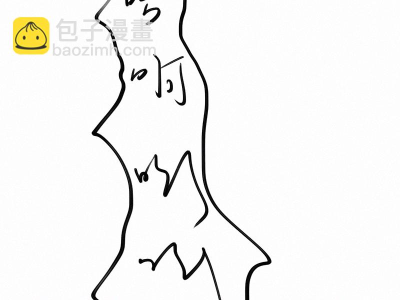 春节番外篇（下）27