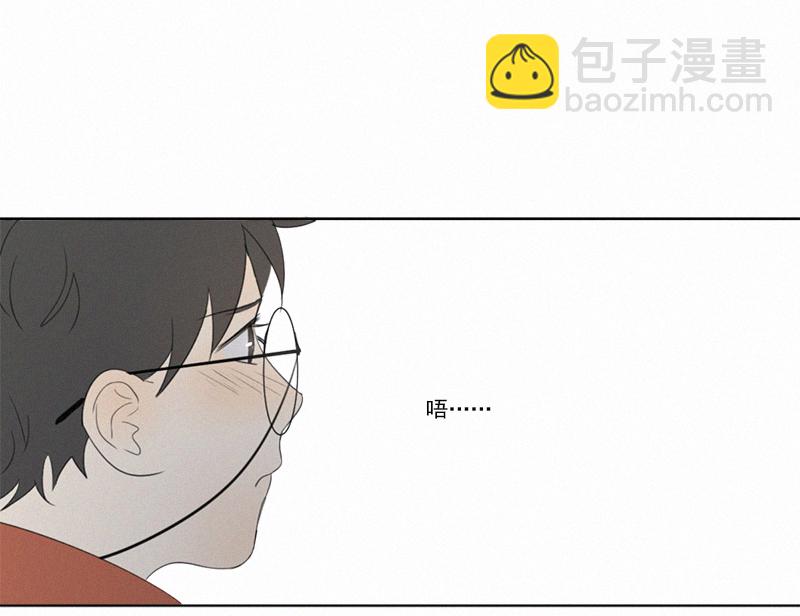 春节番外篇（下）9
