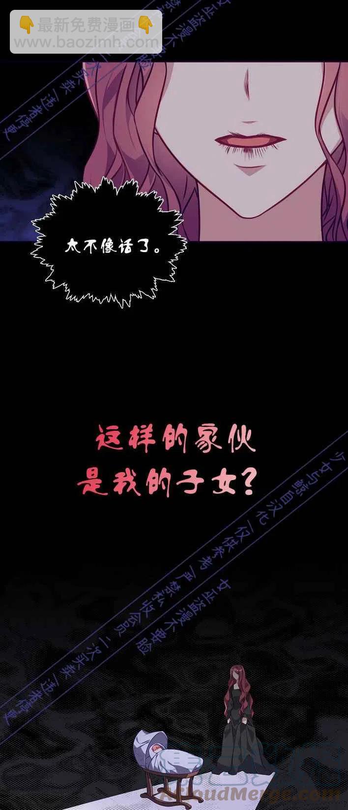 第1话22