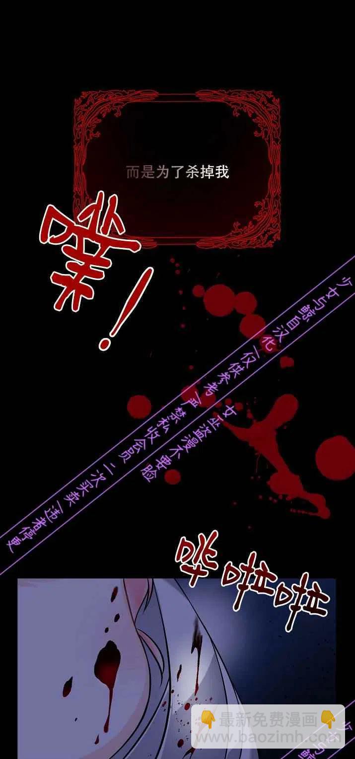 第2话20