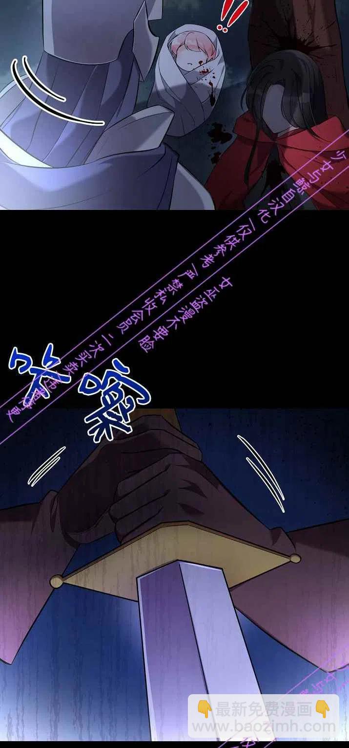 第2话22