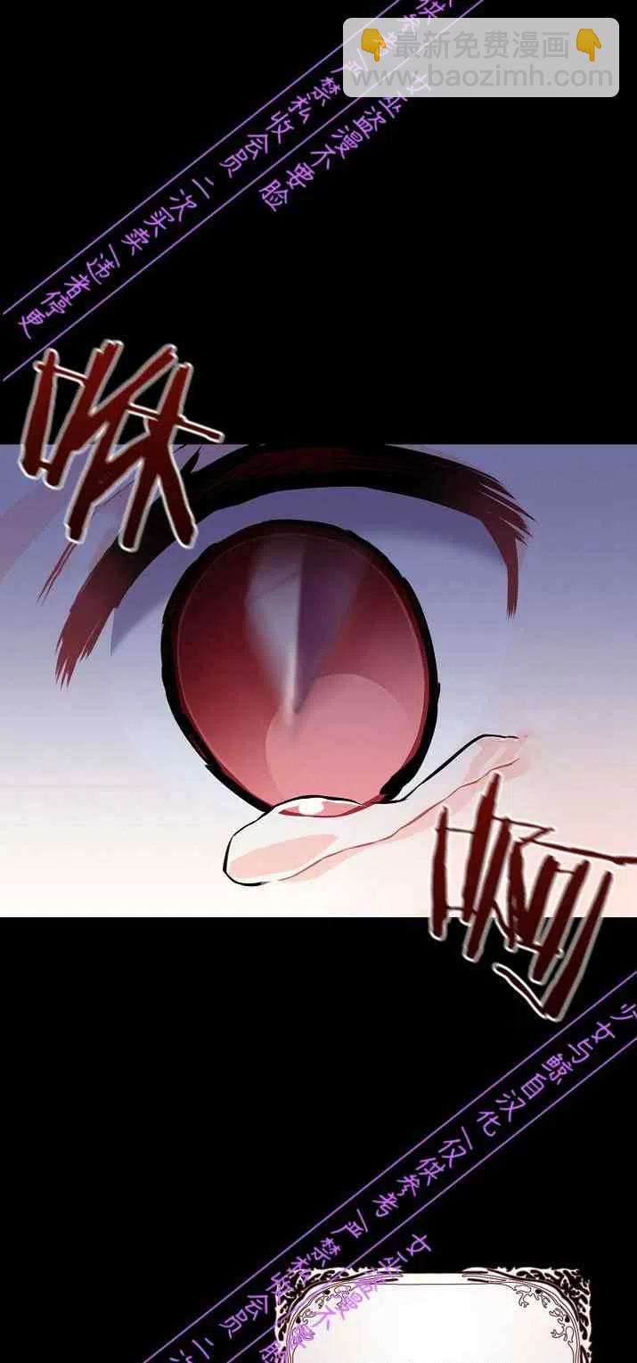 第2话23