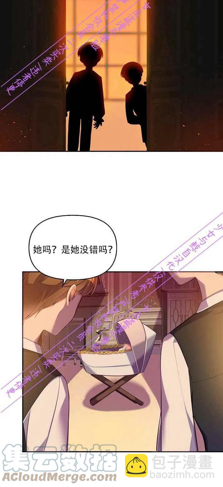 第2话42