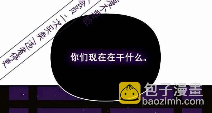 第2话60