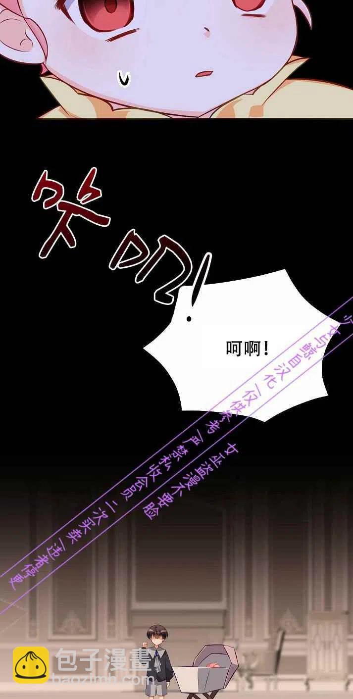 第3话22