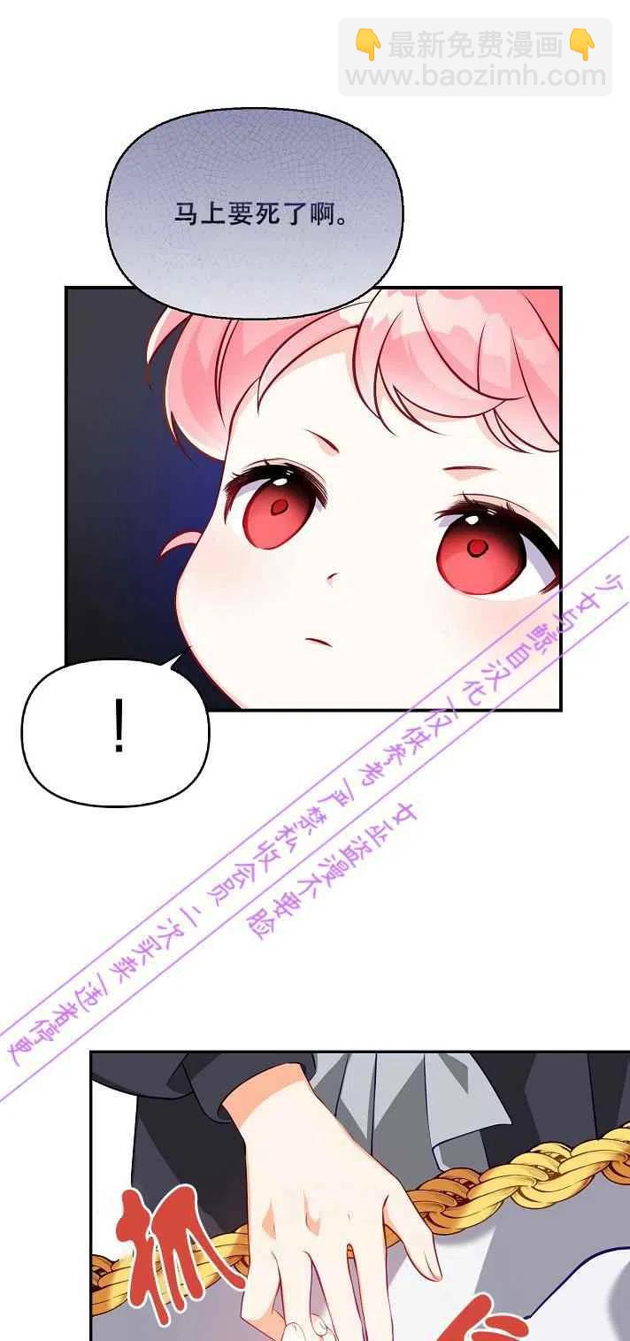 第4话10