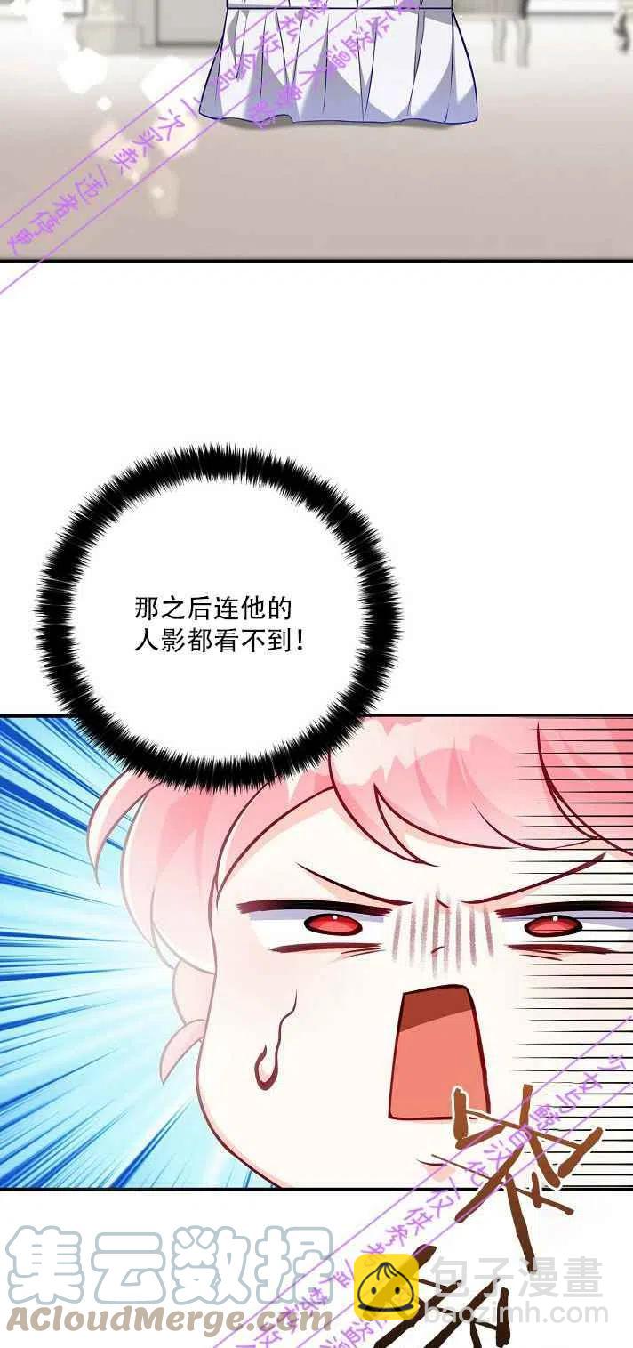 第4话15