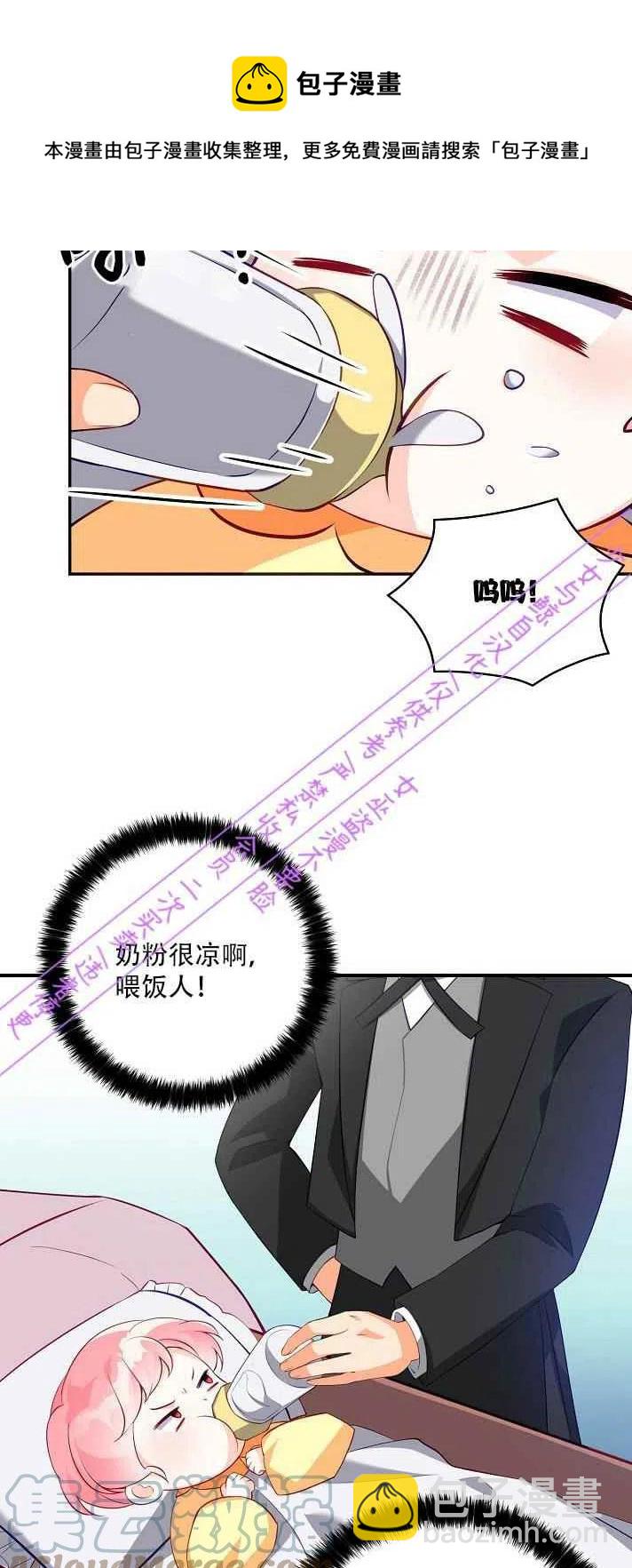 第4话18
