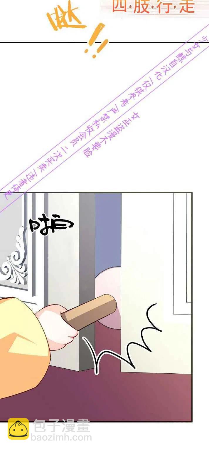 第4话29
