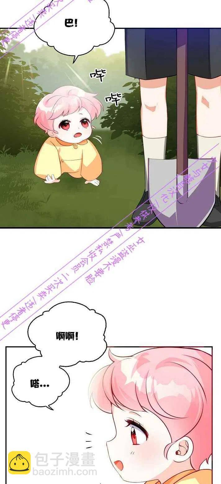 第4话37