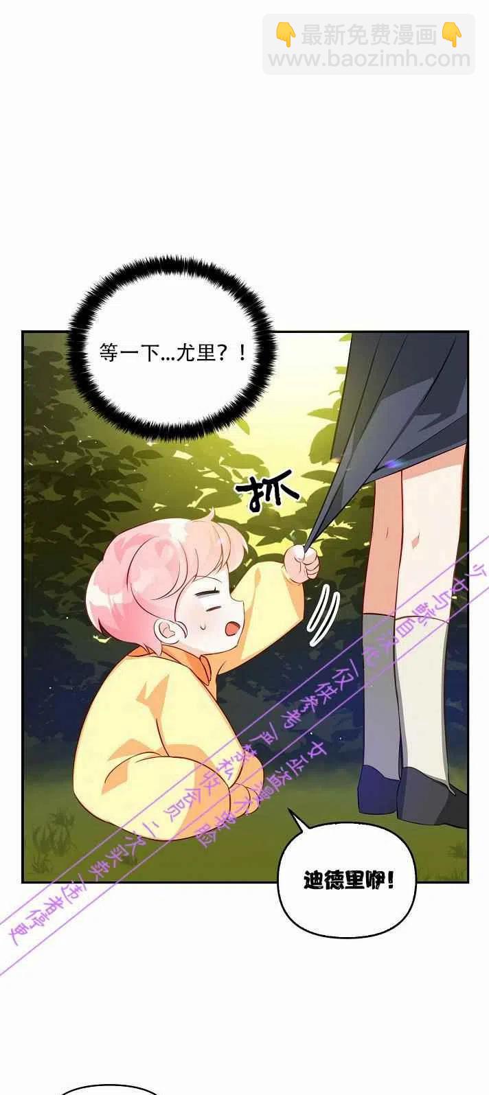第4话40