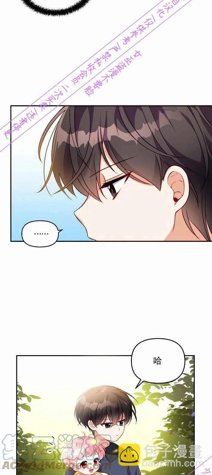第4话45